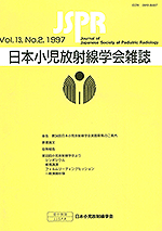 VOL.13 NO.2 1997