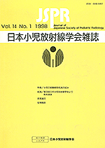 VOL.14 NO.1 1998