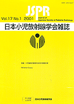 VOL.17 NO.1 2001