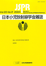 VOL.20 NO.2 2004