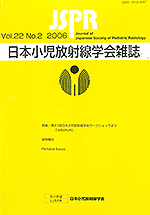 VOL.22 NO.2 2006