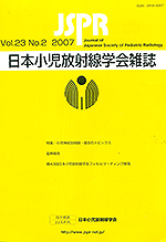 VOL.23 NO.2 2007