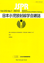 Vol.26 No.1 2010