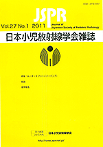 Vol.27 No.1 2011