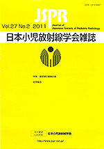 Vol.27 No.2 2011