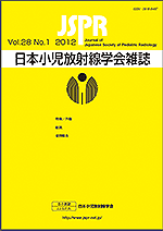Vol.28 No.1 2012