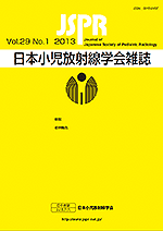 Vol.29 No.1 2013