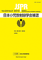 Vol.29 No.2 2013