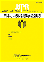 Vol.30 No.2 2014