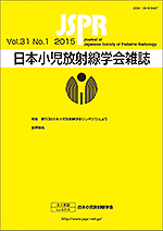 Vol.30 No.2 2014